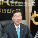 연천농협미곡처리장 네이버블로그