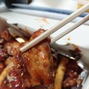 지코바숯불치킨 영대점 이미지