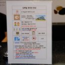 세화힐