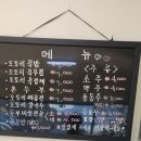 곡리축산 이미지