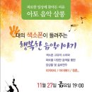 청소년휴카페 아토(카페) 이미지