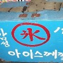 박가식당