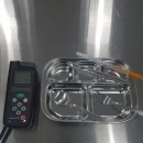 식판스토리 이미지