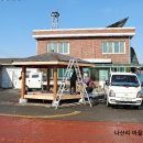 나산리 마을회관 이미지