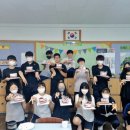 채식쿠킹연구소