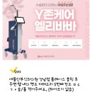 갤러리아치과의원 이미지