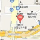 석바위밝은안과의원 이미지