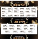 남양주다산고등학교 이미지