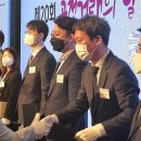 동아약품 뉴스포스트