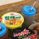 연진사우나 이미지