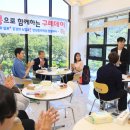 김순호 카카오 검색결과