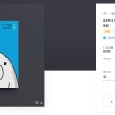 상상디자인연구소 이미지