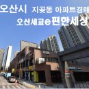 가등마트 이미지