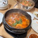 금천회마을
