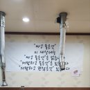 한우촌식육식당 이미지