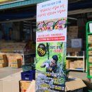 달인  숯  바베큐 이미지