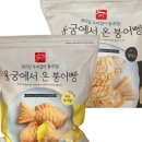 용궁