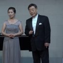 구산역에 서서 / 김명희 시 변우식 곡/ Sop. 김선미 Ten. 김명관 Pf. 최은순 이미지