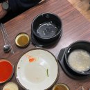부림곰탕 이미지