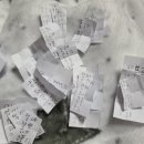 투썸플레이스아산신용화점
