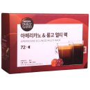 구스토커피 - 용인시 처인구 포곡로210번길 21-11 | 구스토커피