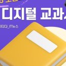 가수원로-25 이미지