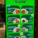 팀코리아몬스터 | 춘천 가볼만한곳 레고랜드 맛집 시티레스토랑 카레돈까스와 우거지해장국