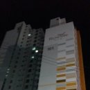 연수계룡리슈빌2차 앞 이미지