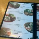 신당역 바삭바삭 반세오 맛집 포그린 (phogreen)