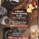 아일랜드스테이 이미지