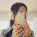 루나화장품&슈즈 | 보스 QC 울트라 헤드셋 해외여행 준비물 노이즈캔슬링 헤드폰 화이트 스모크
