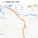 성환천 억새길 이미지