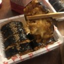 더빨간떡볶이앤김밥 이미지