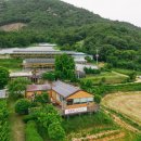 현우농장 이미지