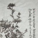 남운 이미지
