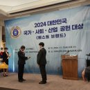 법률사무소강성
