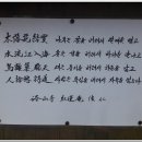속초나드리 이미지