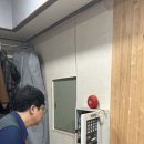 수정보석사우나 이미지