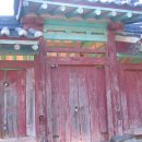 향교말길47 이미지