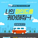 스마트씨앤에스 서울경제
