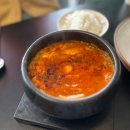 덕성정보통신(주) | 덕성여대 맛집 우이애틋 점심 혼밥하기 좋은 밥집