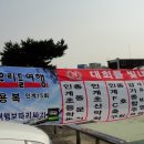 (주)우리들여행사 이미지