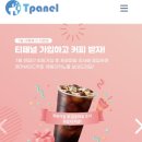 반포대로24길 82 이미지