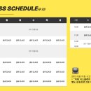 하이피트니스 이미지