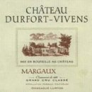 샤토 뒤르포르-비방[Château Durfort-Vivens] (그랑퀴리2등급) 이미지