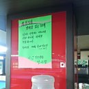 J당구클럽 이미지