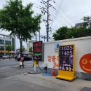 신명주유소 이미지