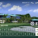 KLPGA 대회 코스 대유 몽베르cc 라운드 후기