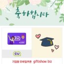 베스트컴 이미지