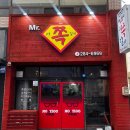 미스터(Mr)서쪽갈비 이미지